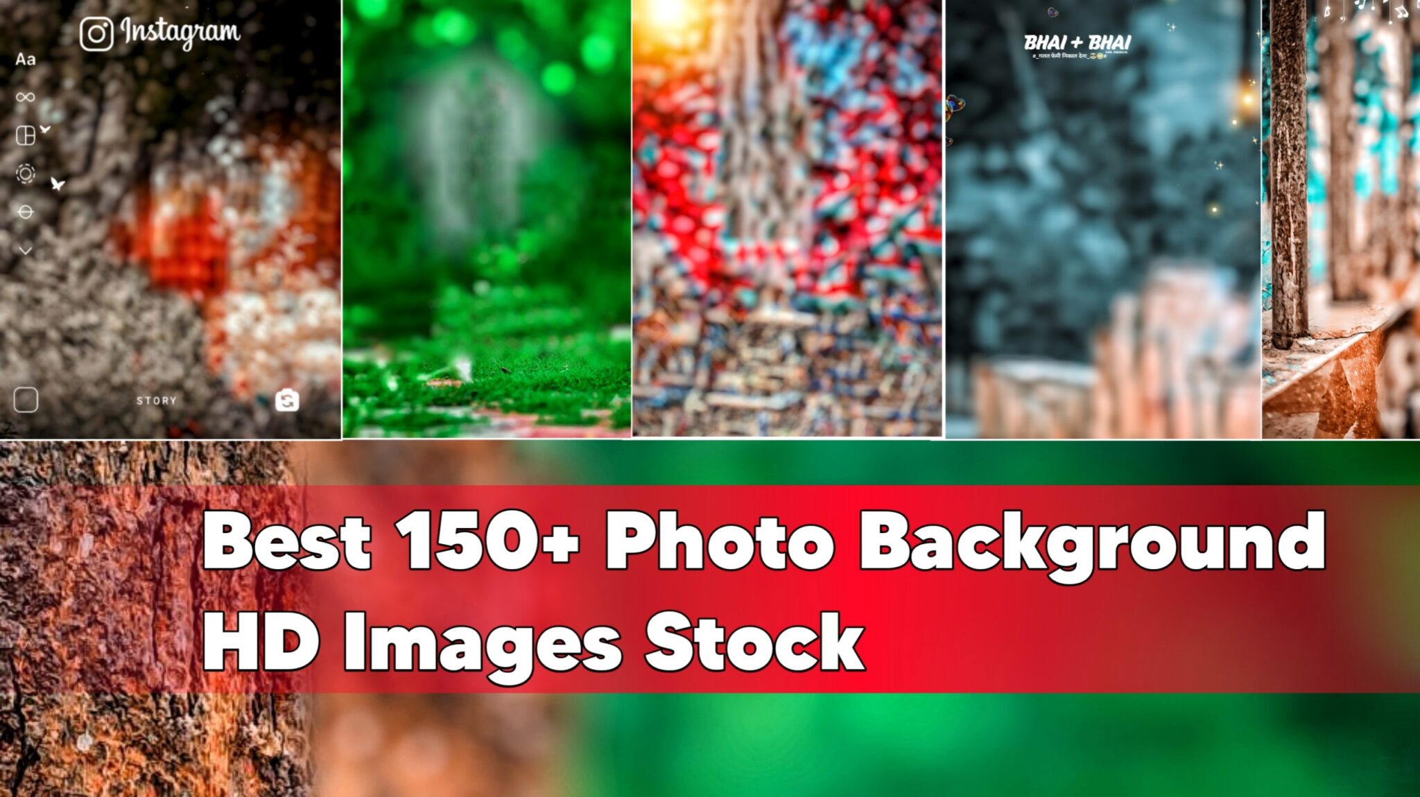 Best 150+ Photoshop Background